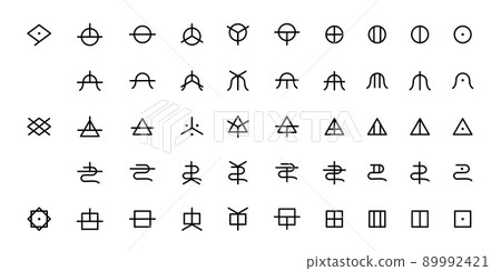 Woshite script icons, Jindai moji, ancient Jomon characters Woshite script icons, Jindai moji, ancient Jomon characters 89992421