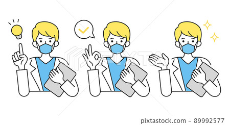 Illustration of a male doctor wearing a mask. Suggestions, advice and explanations. Gestures. Lab coat. Illustration of a male doctor wearing a mask. Suggestions, advice and explanations. Gestures. Lab coat. 89992577