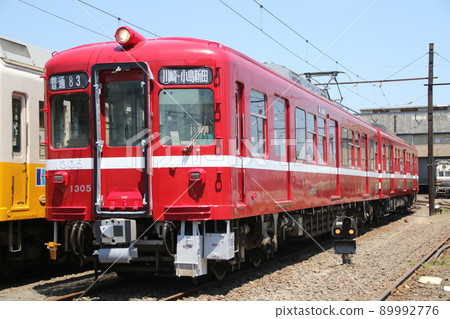 Kotoden 1300 型 Keikyu 顏色正常 • 川崎⇔ Kojimashinden 89992776