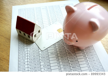 Household image Household image 89993343