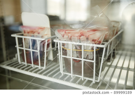 Blood Supply Storage 89999189