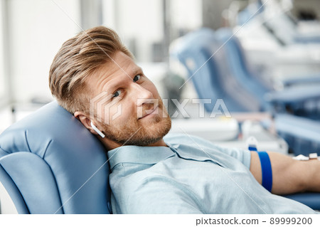Blood Donor Looking at Camera 89999200
