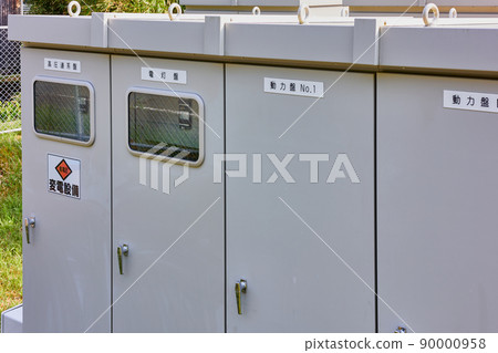 Substation equipment 90000958