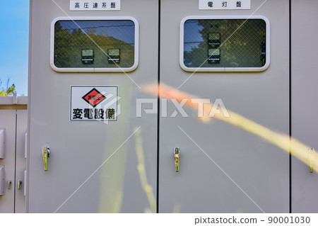 變電站設備 90001030