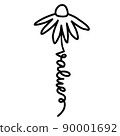 Daisy Flower with Word Value. Simple Doodle Line Drawing Art style. Vector isolated. Great as a 90001692