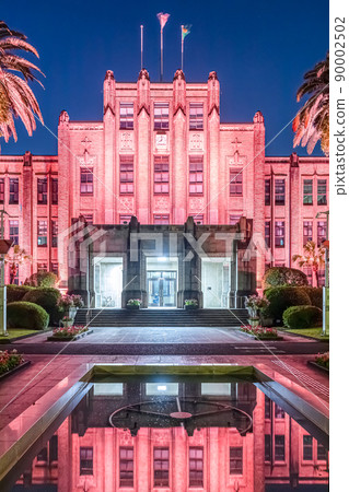 Miyazaki Miyazaki Prefectural Office Main Building Registered Tangible Cultural Property Illuminated 90002502