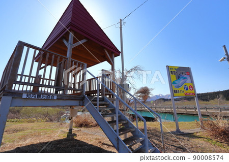 Seikan Tunnel Memorial Photo Stand (Hokkaido side) 90008574