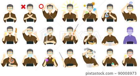 浴衣中年男子(套) 浴衣中年男子(套) 90008973