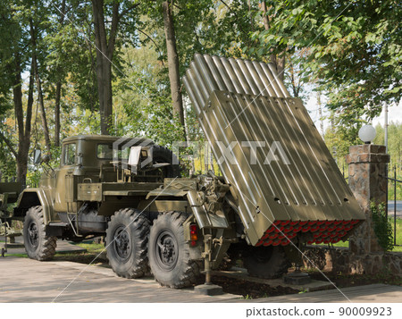 Soviet Army BM-21B Grat 1 122mm Multiple Rocket Launcher Soviet Army BM-21B Grat 1 122mm Multiple Rocket Launcher 90009923