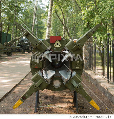 Soviet Scud B ballistic missile nozzle 90010713