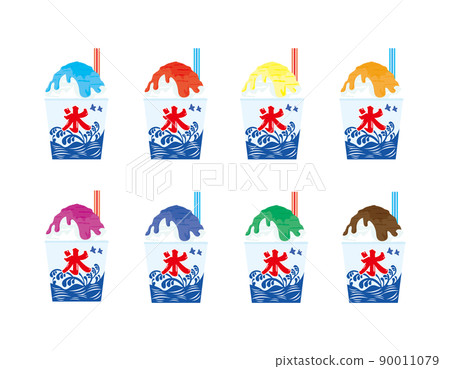 刨冰圖標集矢量圖 90011079