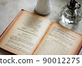 Old books and vases 90012275