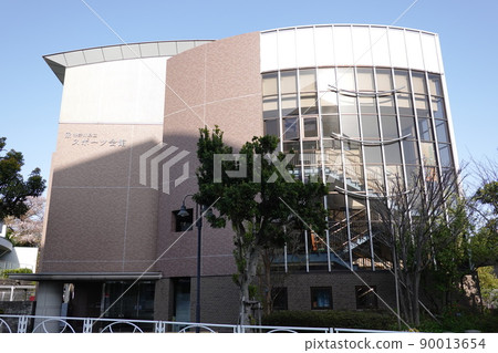 Kanagawa Prefectural Sports Hall Kanagawa Prefectural Sports Hall 90013654