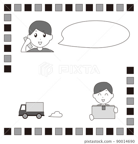 Transportation and delivery Transportation and delivery 90014690