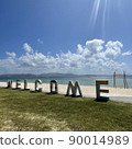 WELCOME to the blue sky and beautiful beach 90014989