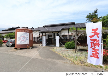 Niigata Sado Sake Brewery Tenryo Sake Brewery 90015875