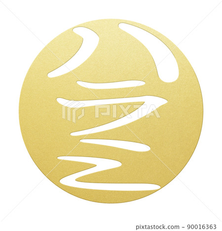 Harami角色素材 Harami角色素材 90016363