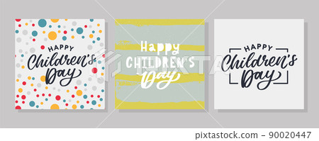 Happy Children's day. Holiday phrase. Hand drawn vector lettering. Happy Children's day. Holiday phrase. Hand drawn vector lettering. 90020447
