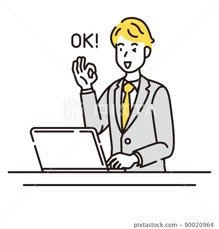 Person illustration line drawing 90020964