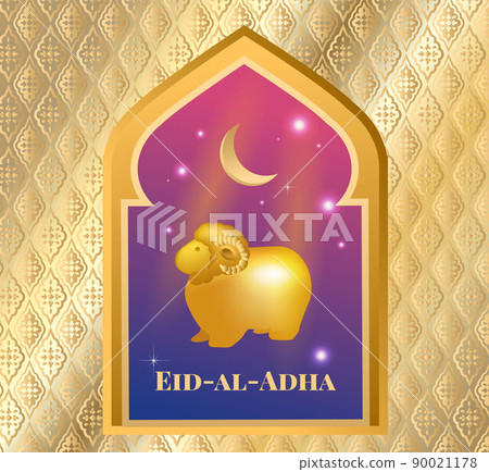 Muslim holiday Eid al-Adha. the sacrifice a sheep. 90021178