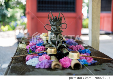 Amabiki Kannon no Temizusho 90021207