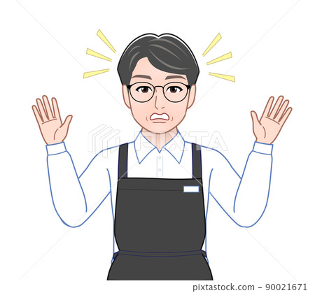 Working elderly man 90021671