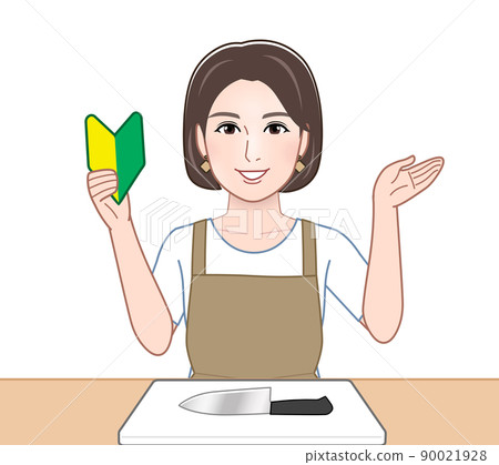 Young woman working in the kitchen 90021928