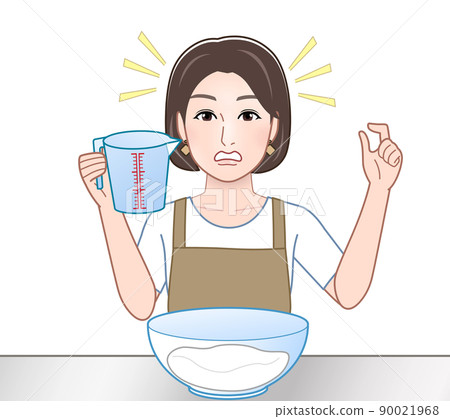 Young woman working in the kitchen 90021968