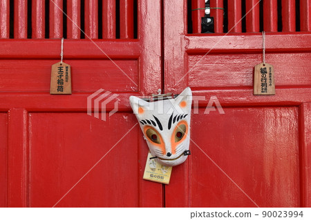 Shozoku Inari Shrine, Kita-ku, Tokyo 90023994