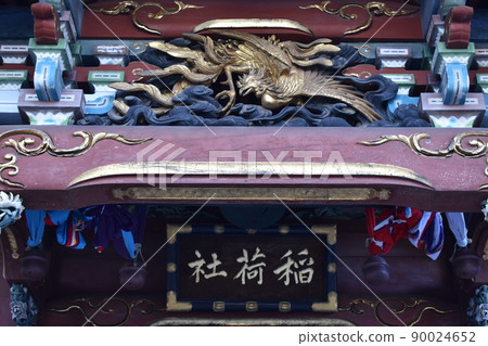 東京都北區王子稻荷神社 東京都北區王子稻荷神社 90024652