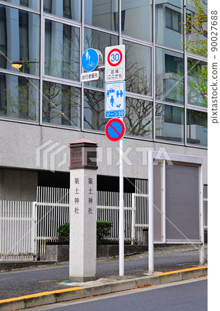 Tsukudo Shrine, Kudan, Chiyoda-ku, Tokyo Tsukudo Shrine, Kudan, Chiyoda-ku, Tokyo 90027688