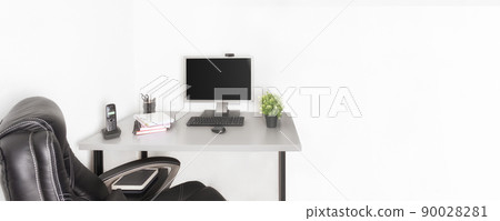 home office 90028281