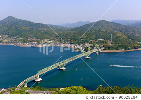 Suozu Oshima Suozu Oshima 90029184