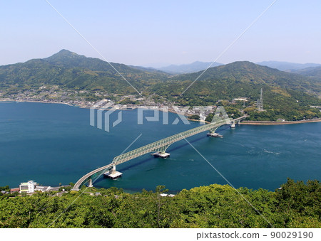 Suozu Oshima 90029190