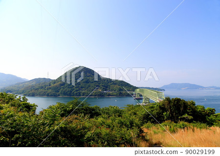 Suozu Oshima Suozu Oshima 90029199