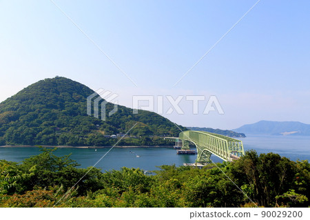 Suozu Oshima Suozu Oshima 90029200