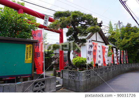 Shinmeisha-Tsurumi Chuo, Tsurumi-ku, Yokohama- 90031726