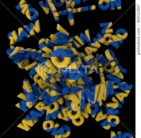 The inscription No war, in the colors of the national flag on a black background. no war 3d render The inscription No war, in the colors of the national flag on a black background. no war 3d render 90032807