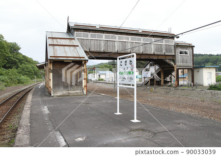 Kozawa Station JR Kozawa Station Kozawa S22 Parallel Conventional Line Scheduled to be abolished Kozawa Station JR Kozawa Station Kozawa S22 Parallel Conventional Line Scheduled to be abolished 90033039