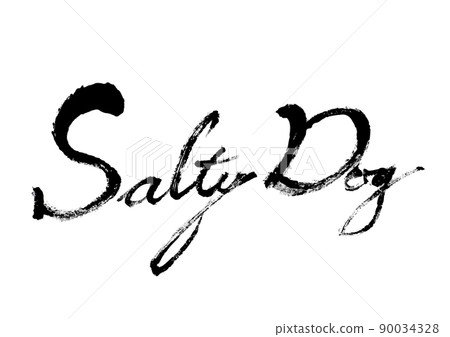 [Salty Dog] Handwritten brush character material 90034328