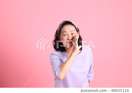 Senior Asian Woman 90035118