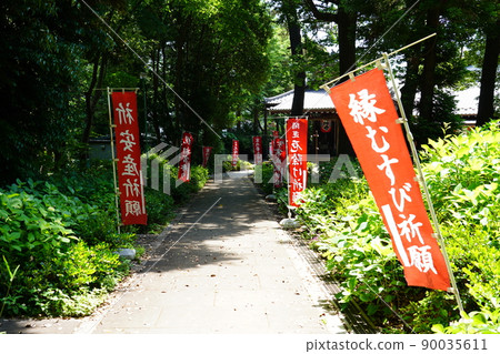 總司司司司司司司司三寶殿～橫濱市鶴見區～ 90035611