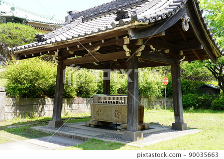 Soto Sect Omotoyama Sojiji Chozuya-Tsurumi-ku, Yokohama- Soto Sect Omotoyama Sojiji Chozuya-Tsurumi-ku, Yokohama- 90035663