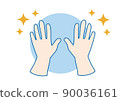 Beautiful hand illustration 90036161