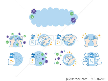Virus infection prevention set - Stock Illustration [90036208] - PIXTA
