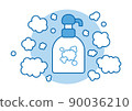 Hand soap illustration 90036210