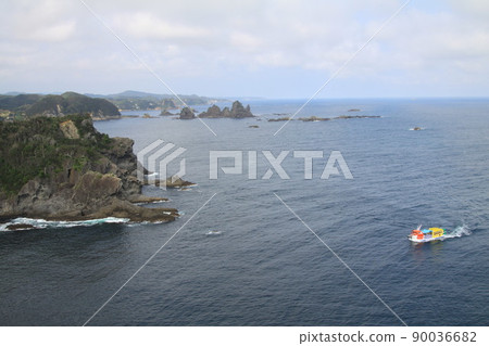 Izu Isolozaki 90036682