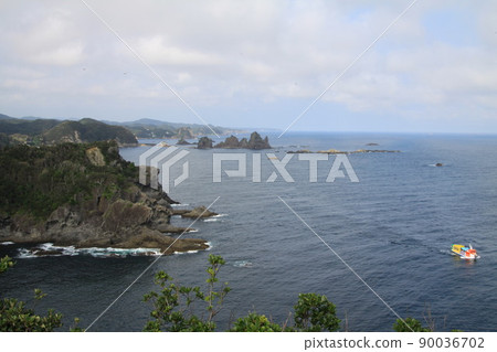 Izu Isolozaki 90036702