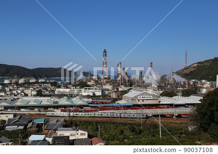 ENEOS Wakayama Refinery (formerly TonenGeneral Sekiyu) to be closed in October 2023 ENEOS Wakayama Refinery (formerly TonenGeneral Sekiyu) to be closed in October 2023 90037108