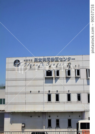 Kashiwara City Gender Equality Center Kashiwara City Gender Equality Center 90037158